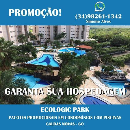 Ecologic Park Caldas Novas Buitenkant foto