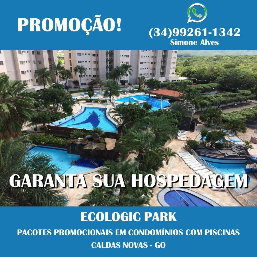 Ecologic Park Caldas Novas Buitenkant foto